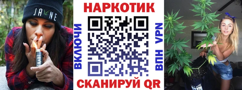 Виды наркотиков купить Кедровый COCAIN  APVP  ГАШ  АМФЕТАМИН  Меф  Бошки Шишки 