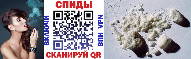Amphetamine 97%  что такое   даркнет наркотические препараты  Кедровый 
