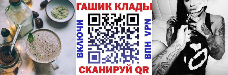 Cannafood марихуана  цена наркотик  Кедровый 