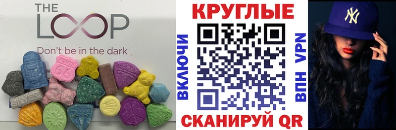 ЭКСТАЗИ DUBAI Кедровый
