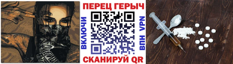 ГЕРОИН афганец  Кедровый 