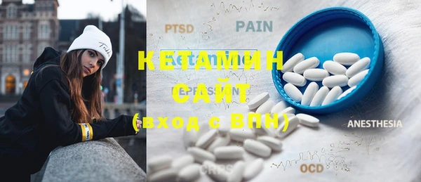MDMA Premium VHQ Наволоки