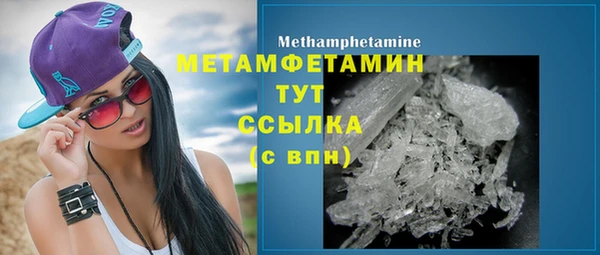 MDMA Premium VHQ Наволоки