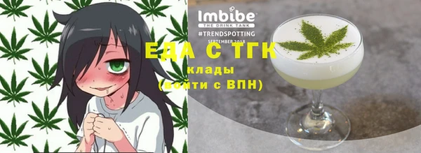 марихуана Михайлов