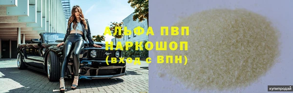 марихуана Михайлов