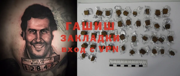 MDMA Premium VHQ Наволоки