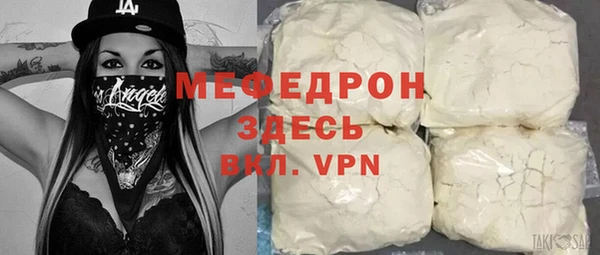 mdpv Надым