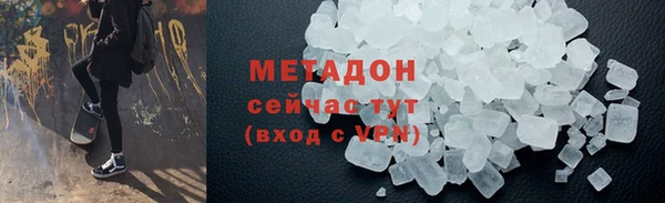 марихуана Михайлов