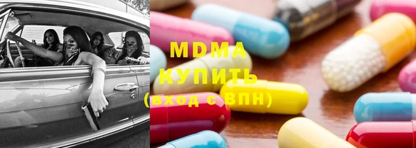 mdpv Надым