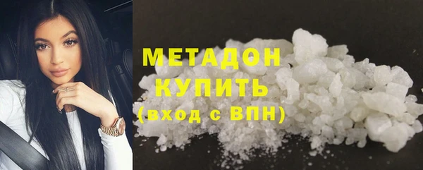 марки nbome Навашино