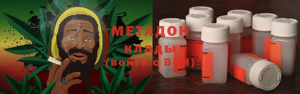 марихуана Михайлов