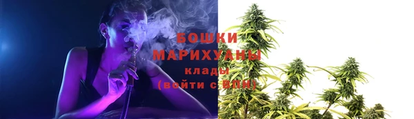 MDMA Premium VHQ Наволоки