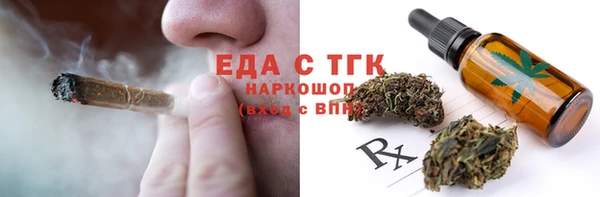 марки nbome Навашино