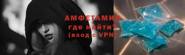 марки nbome Навашино