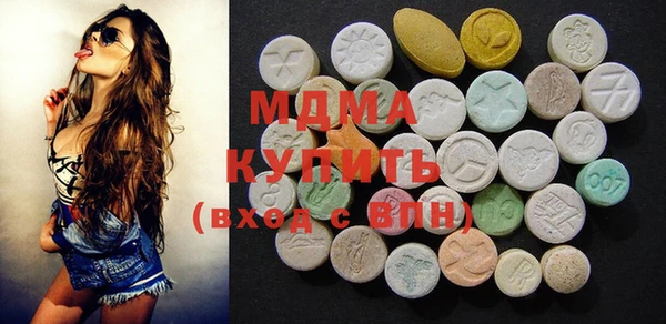 mdpv Надым
