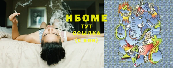 mdpv Надым
