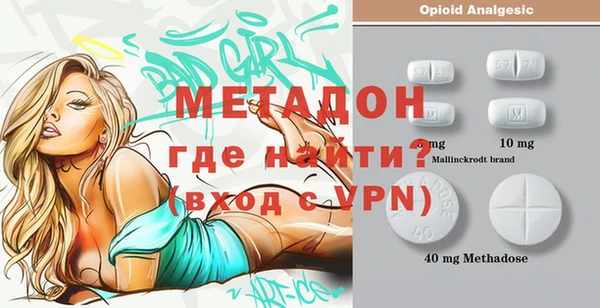 MDMA Premium VHQ Наволоки
