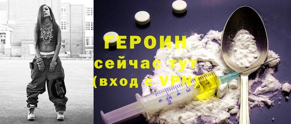 mdpv Надым