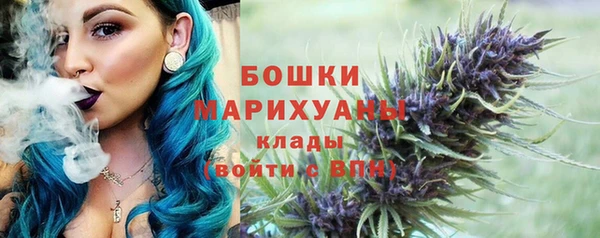 MDMA Premium VHQ Наволоки