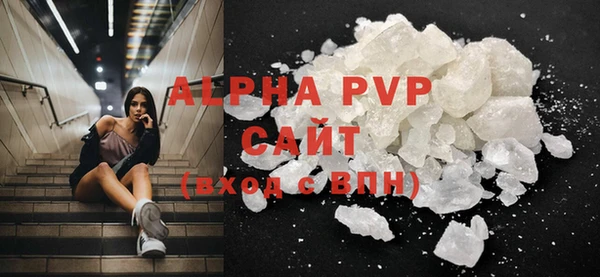 MDMA Premium VHQ Наволоки
