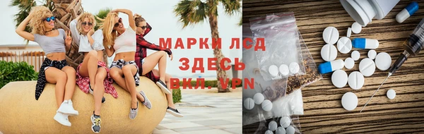 марихуана Михайлов