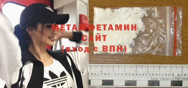 mdpv Надым