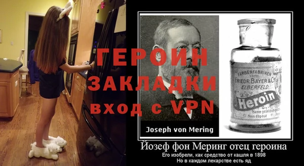 марихуана Михайлов