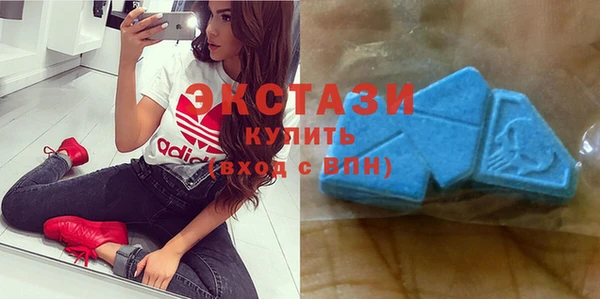 марки nbome Навашино
