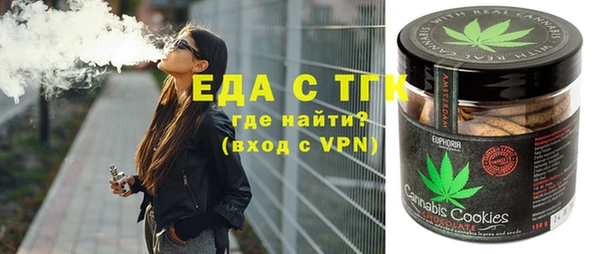 MDMA Premium VHQ Наволоки