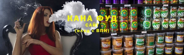 марки nbome Навашино