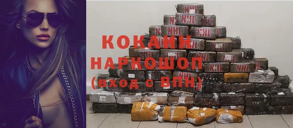 mdpv Надым