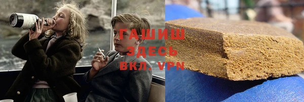 MDMA Premium VHQ Наволоки