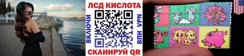Марки N-bome 1,8мг  Кедровый 